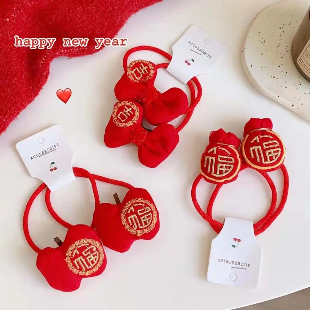 

Bag Shape Bow-knot Geometric For Girls New Year Hair Rope Hair Accessories Red Rubber Bands Chinese Style Headwear