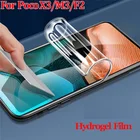 Гидрогелевая пленка для Poco X3 NFC стекло на Poco Phone F2 Pro защита Poco F3 F2 Pro Xiaomi Poco X3 Защитная пленка для экрана