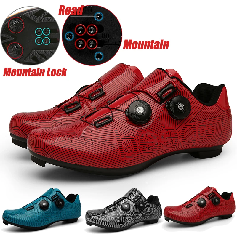 

Кроссовки для горного велосипеда, унисекс, унисекс