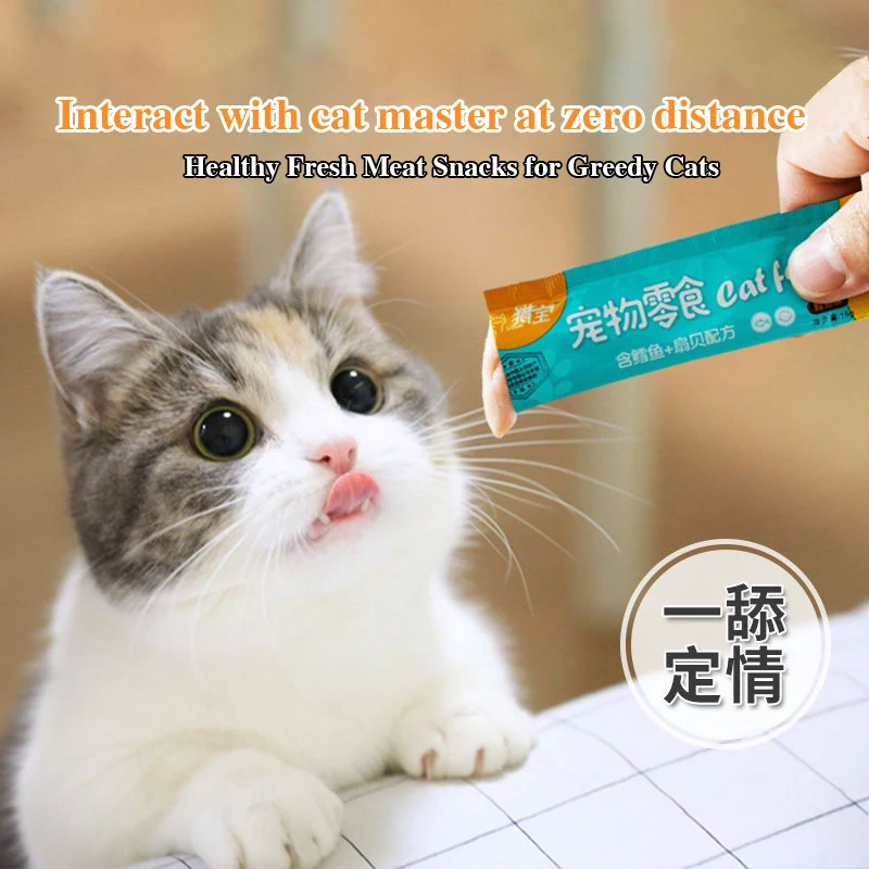 

Cat snacks cat strips 15g/cat wet food cat kitty kitty into cat liquid nutrition cream fresh meat strips training reward