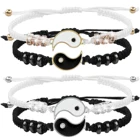 Браслеты для пар Tai Chi Yin Yang Подвеска из сплава Регулируемая плетеная цепочка браслет ожерелье подходящие для влюбленных браслеты ожерелья Набор