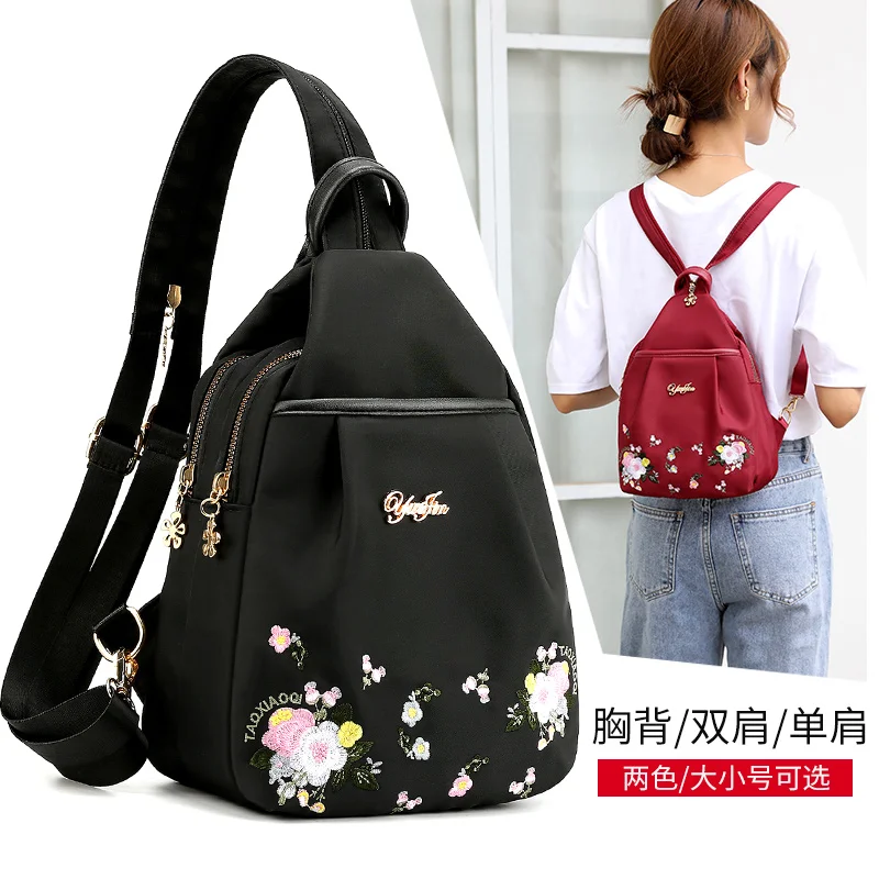 

Oxford cloth backpack women 2020 new Korean style school bag canvas travel small backpack female bag,bags for women