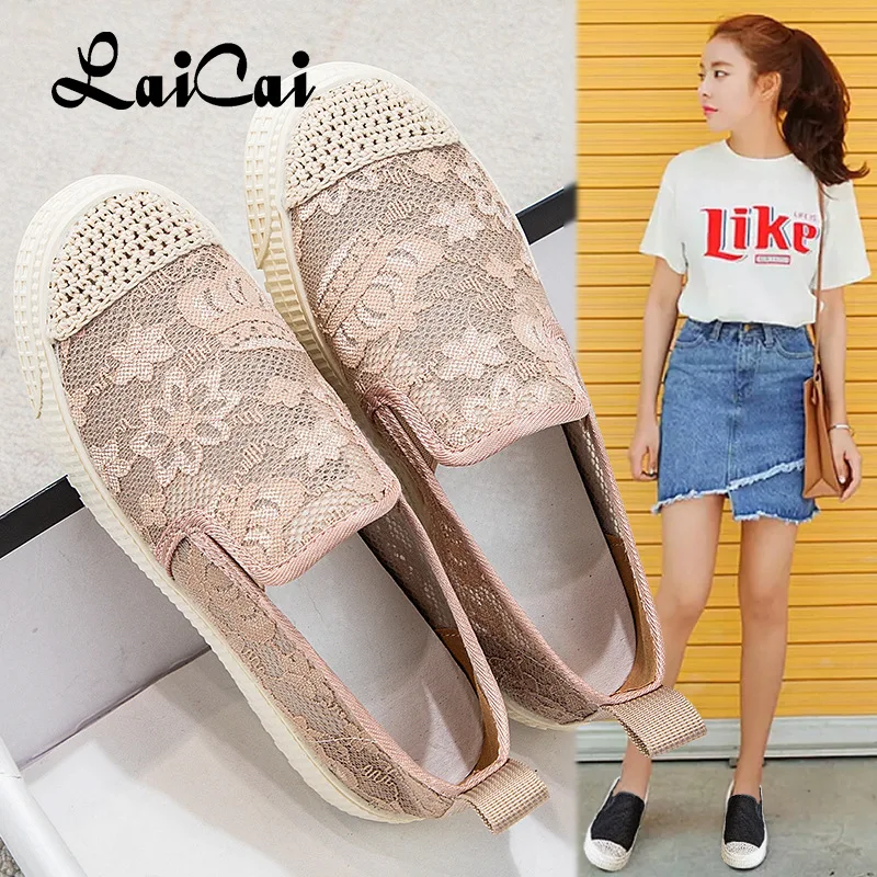 

Women's Shoes Summer Linen Lace Casual Slip-on Fashion Trend 2021 New Mesh Breathable Walking Simples Classy Comfortable Shoes