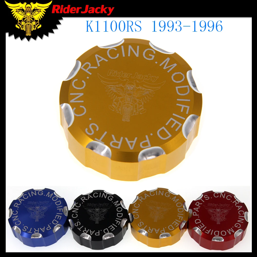 Задний тормозной цилиндр с ЧПУ для мотоцикла крышка резервуара BMW K 1100RS K1100 RS 1993-1996