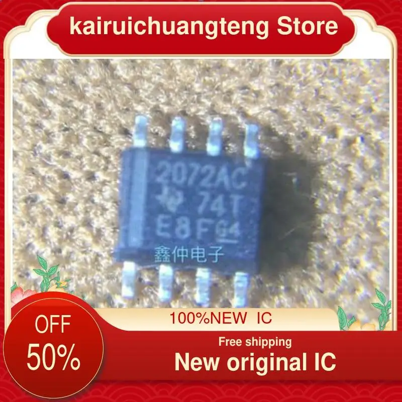 

(1 шт.) TLE2072 TLE2072ACDR 2072AC SOP-8, новый оригинальный IC линейный регулятор, зеркальный чип усилителя