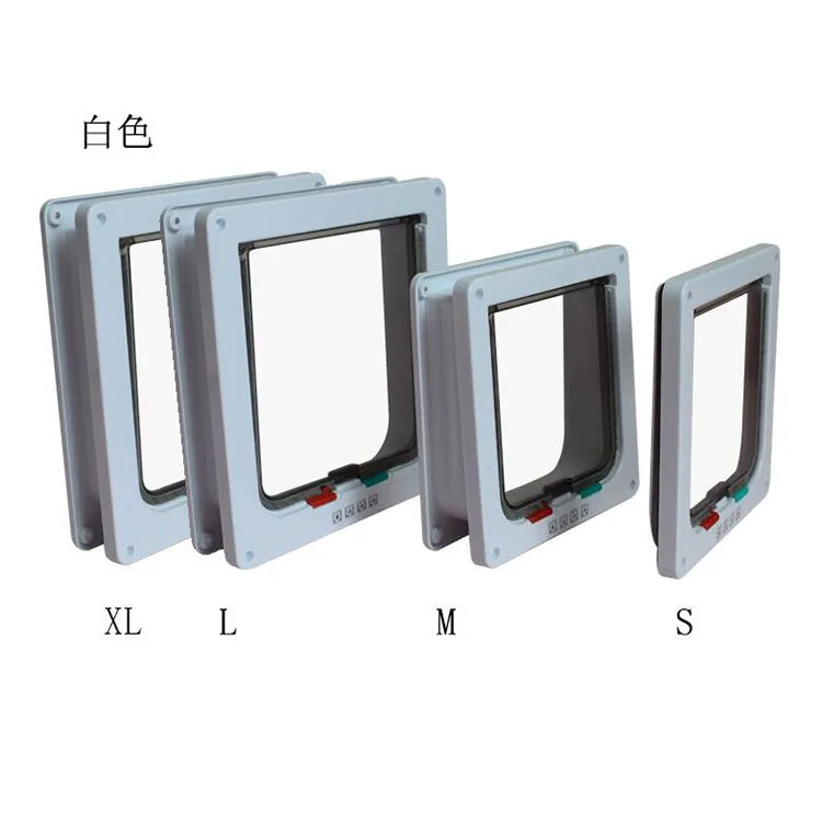 4-ходовая закрывающаяся дверь для домашних питомцев охранная откидная из