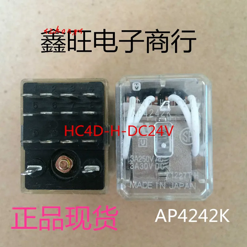 

Electric Relay HC4D-H-DC24V AP4242K