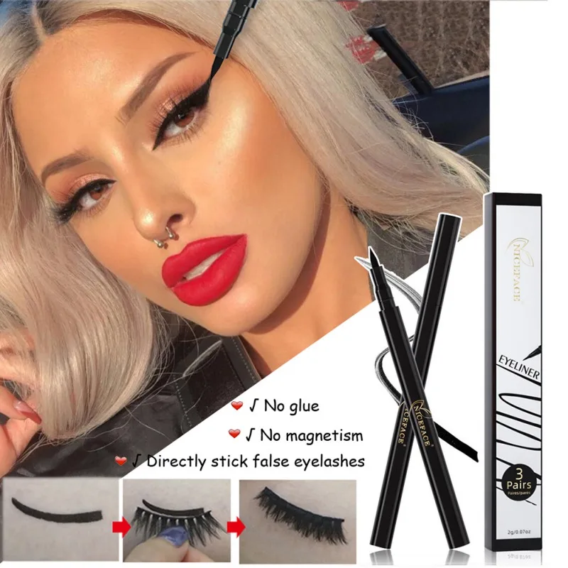 Волшебная подводка для глаз без клея магнита накладные ресницы быстро прилипают