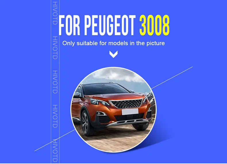Hivotd для peugeot 3008 3008GT Автомобильная Передняя Задняя накладка для противотуманных фар, наклейка, защита, аксессуары для внешней отделки