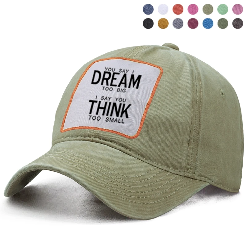 Вы говорите я мечтаю слишком большой говорю что вы думаете маленькая бейсбольная