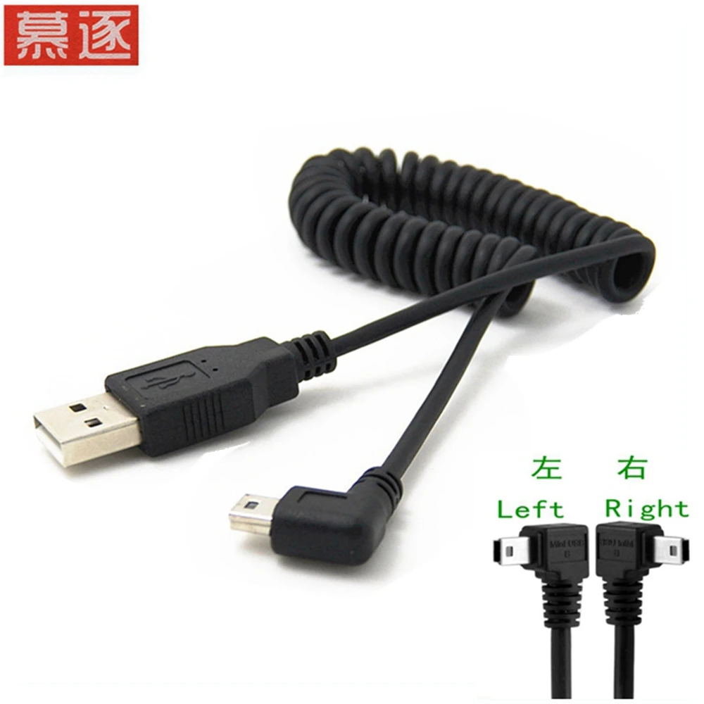 

Выдвижной кабель для зарядки и передачи данных с USB 2,0 «папа» на Mini USB, под углом 90 градусов