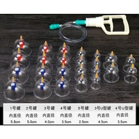 massage gun cupping device household cupping gas tank vacuum pumping 24 cans cupping suit of traditional chinese medicine