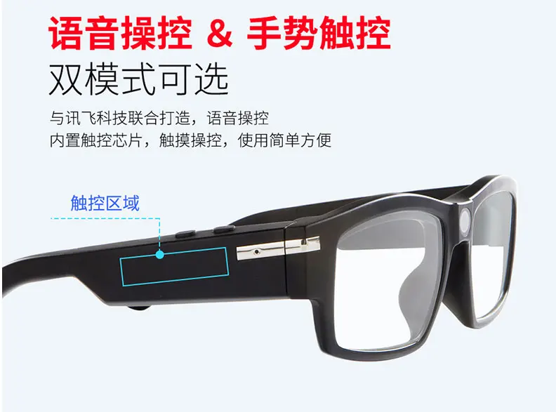 구매 고품질 스포츠 안경 카메라 32G HD1080P 카메라 선글라스 모바일 라이브 스마트 Glasse 스마트 비디오 안경 무선 블루투스
