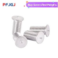 peng fa welding screw of aluminum material welding screw spot welding screw planting welding screw m48 20m510 m630
