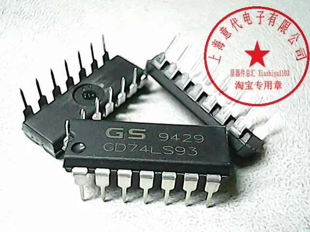 

5pcs GD74LS93 74LS93