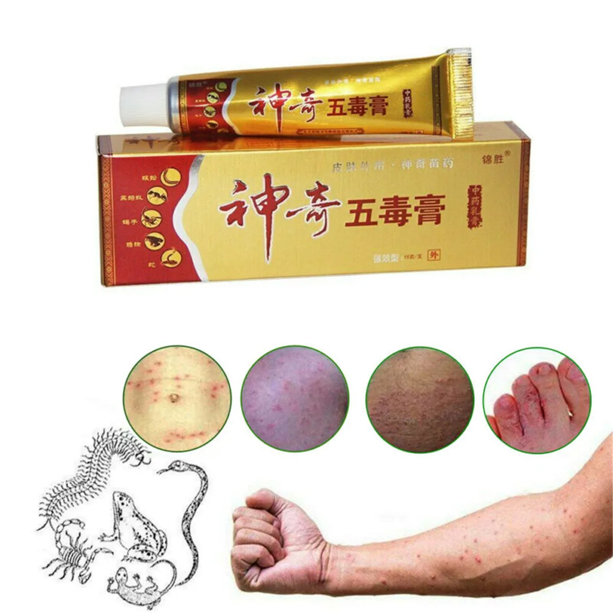 

15g Herbal Ointment Chinese Traditional Herbal Skin Care Cream Pain Treatment