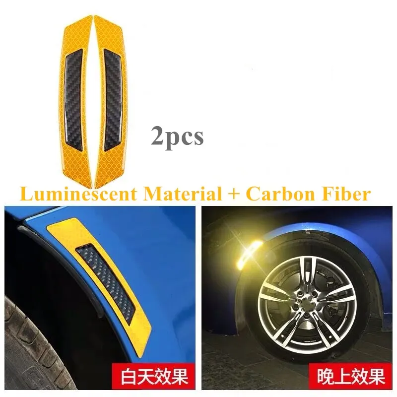 4 шт./2 шт. автомобильные наклейки отражающие полосы из углеродного волокна