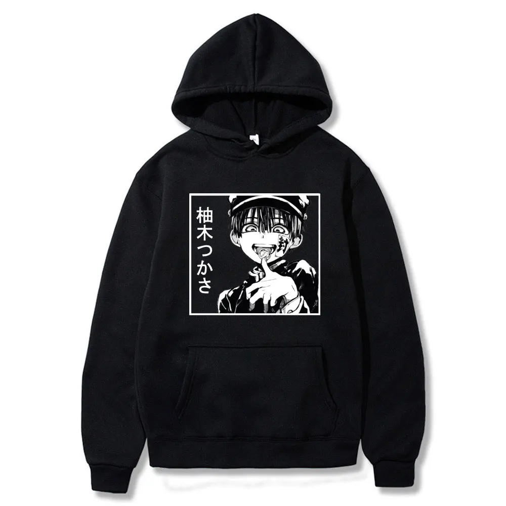 

Japanese Anime Toilet-Bound Hanako-kun Hanako Kun Hoodies Pullover Cosplay Costume Hooded Sweatshirt Harajuku Streetswear Hoodie