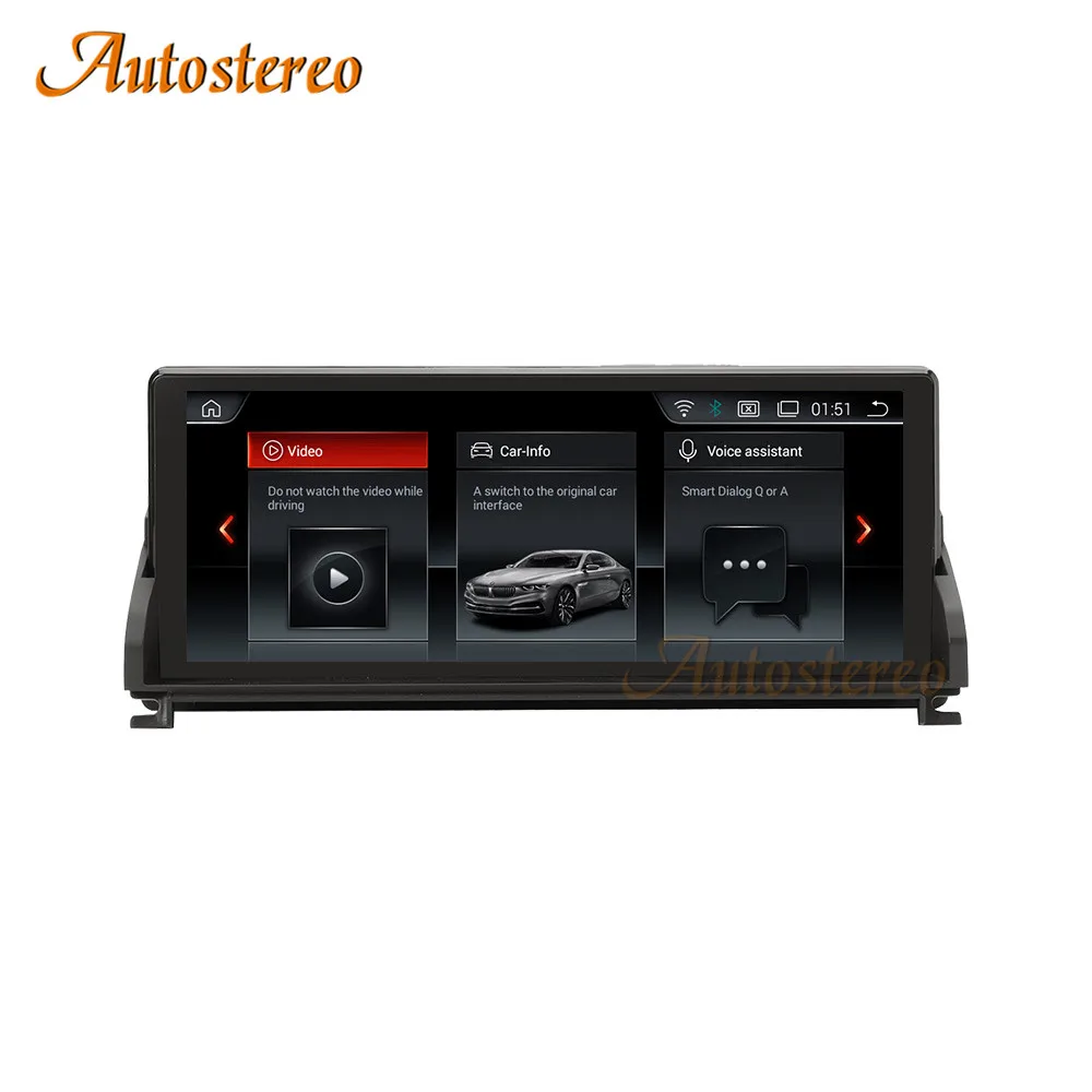 Android 11 0 8 + 256 для BMW Z4 E89 2009-2018 5G LTE дисплей Автомобильный GPS-навигатор головное