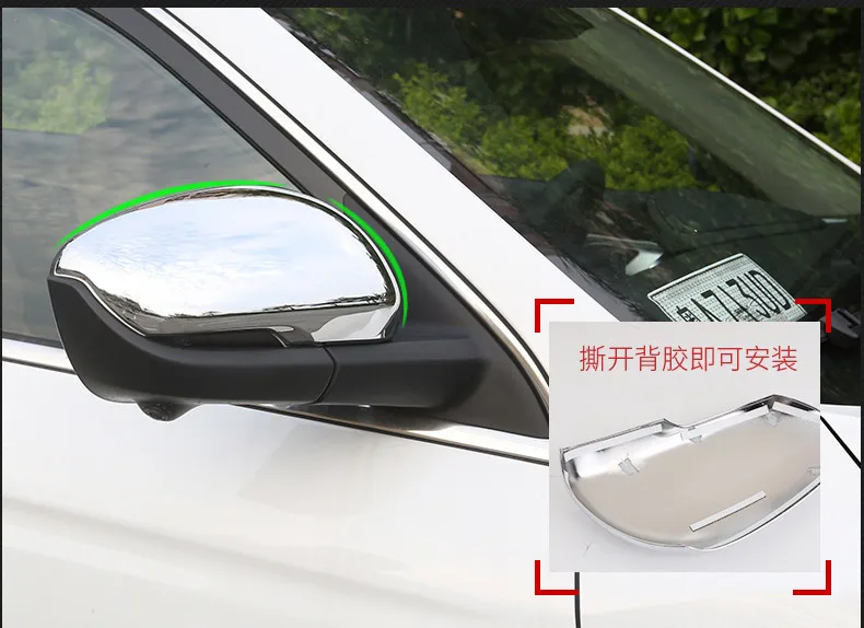 Декоративный чехол для зеркала заднего вида Накладка защиты кузова внедорожника