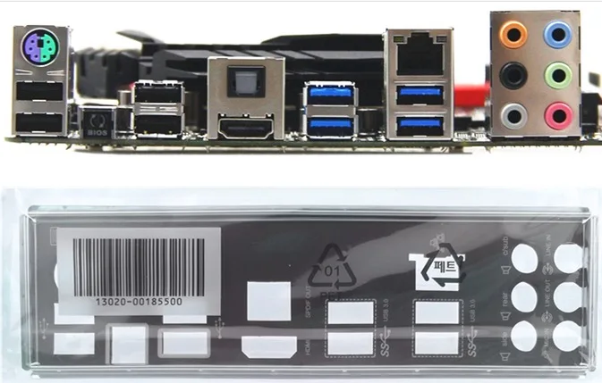 

New I/O shield back plate of motherboard for MAXIMUS VI HERO just shield backplate Free shipping