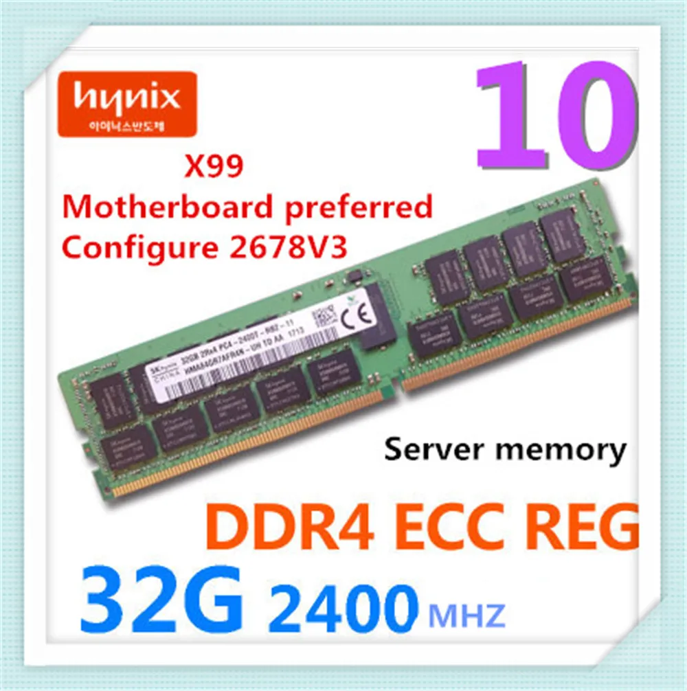 

HYNIX light gray 2133MHZ 16G dark gray 2400MHZ 16G violet 2400MHZ 32G server memory bar DDR4 ECC REG