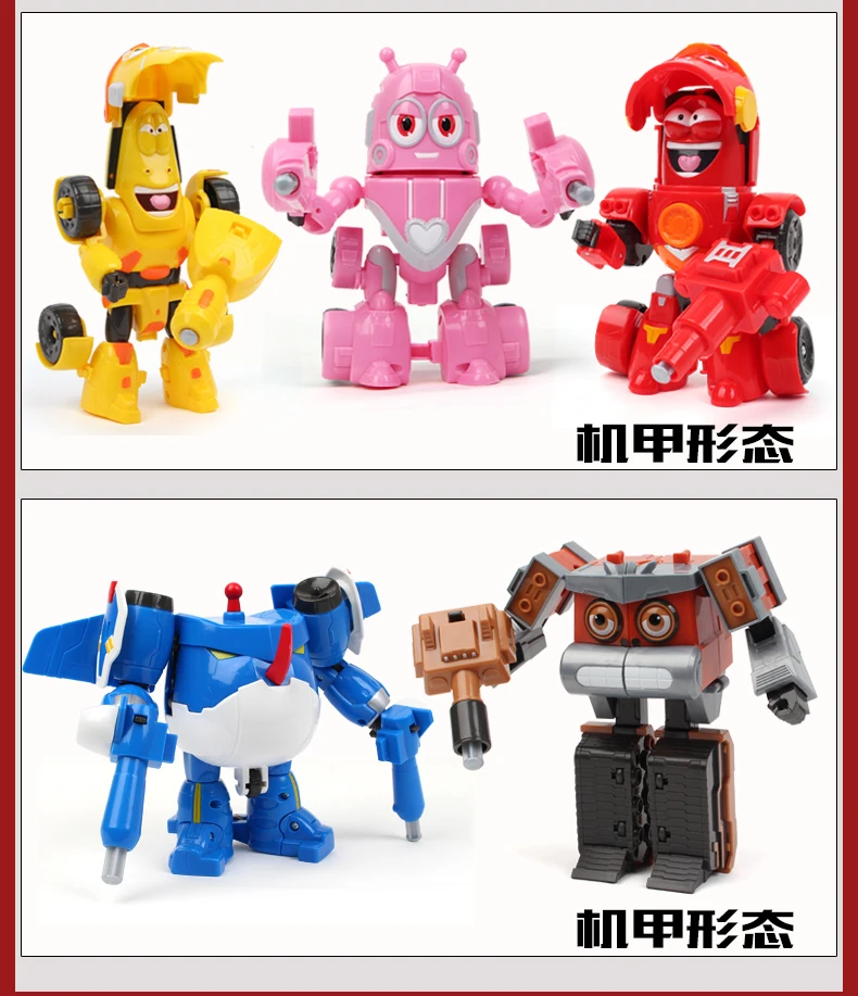 Игрушки-трансформеры из АБС-пластика забавные личинки экшн-фигурки машинка