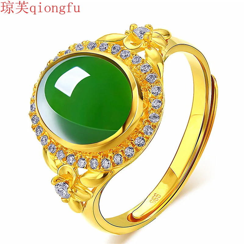 

Qiongfu exquisite and soft green jade adjustable ring plum blossom flower electroplating gold hollow simple ring Wedding Bands