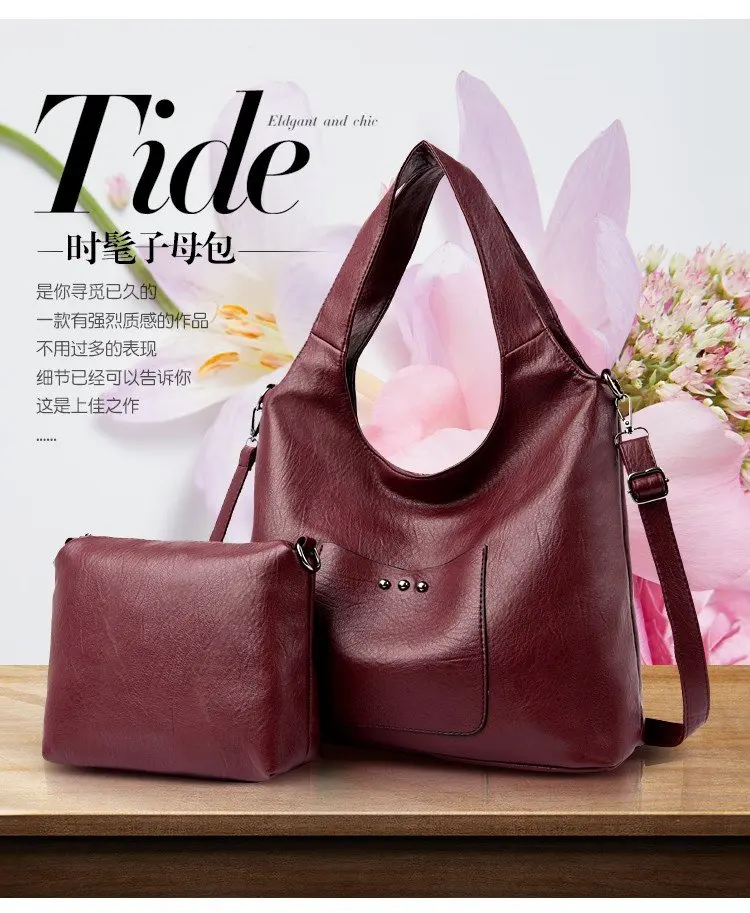 2 шт. женская сумка набор 2019 сумки-мессенджеры дамская модная на плечо Дамская