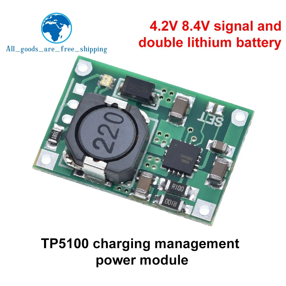 TZT TP5100 двойная Одиночная литиевая батарея управление зарядкой совместимая с 2A