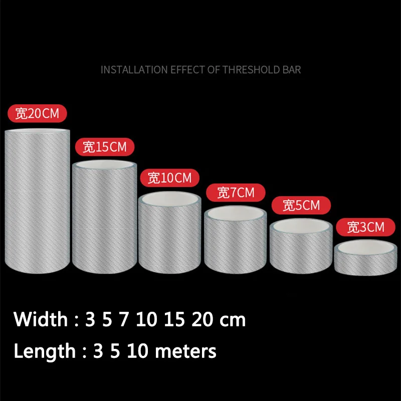 Защитная рамка велосипеда Φ 3M 5M защита рамы толщина 0 5 мм прозрачная