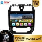 EKIY 9 ''IPS Автомобильный мультимедийный GPS навигатор Авто плеер для Geely Emgrand EC7 2012-2013 Android 9,0 2 Din No 2 Din стерео радио