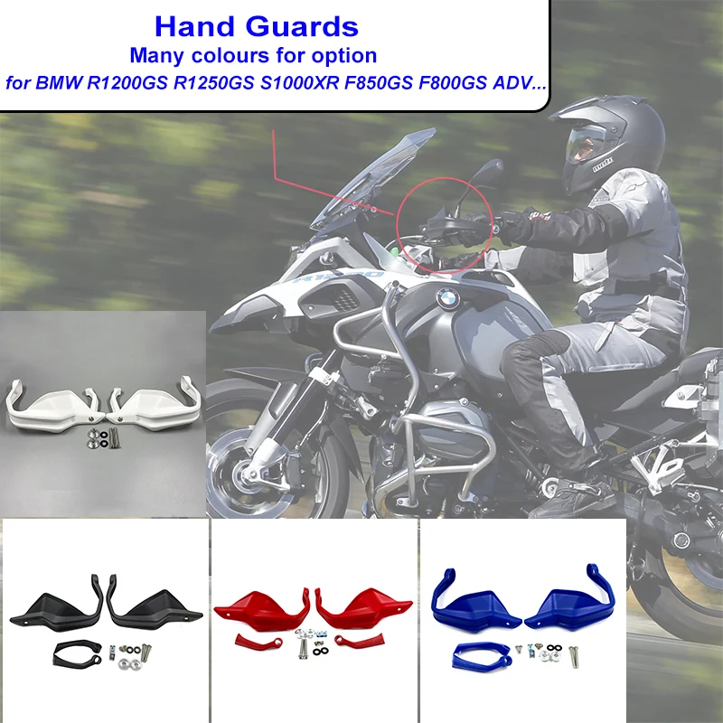 Защитная накладка для BMW R1200GS GSA R 1250 GS LC Adventure S1000XR F850GS F800 ADV | Автомобили и мотоциклы