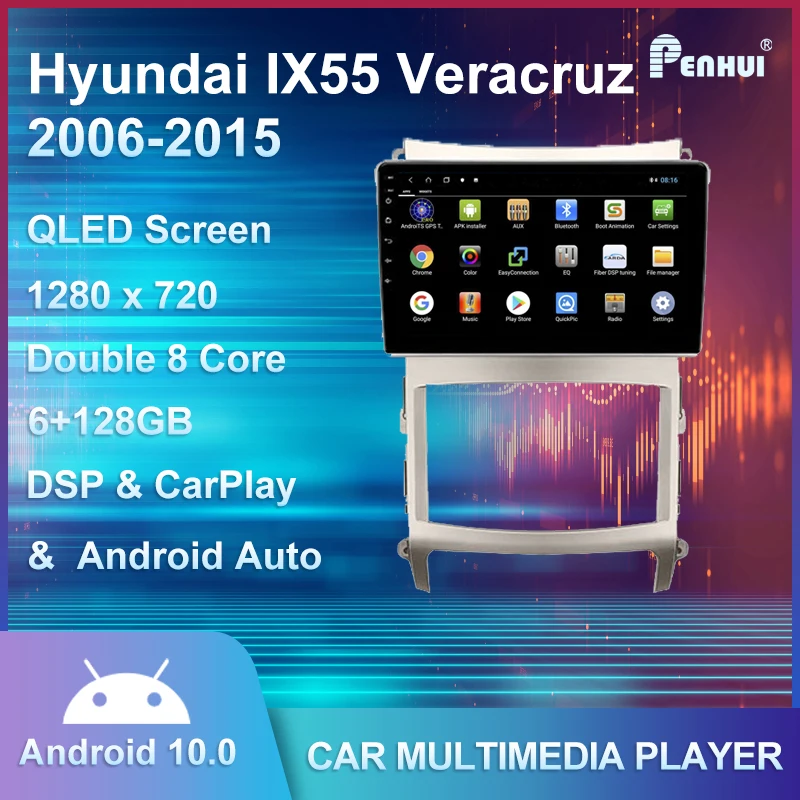 

Car DVD For Hyundai IX55 Veracruz ( 2006-2015) Car Radio Multimedia Video Player Navigation GPS Android 10.0 Double DIn