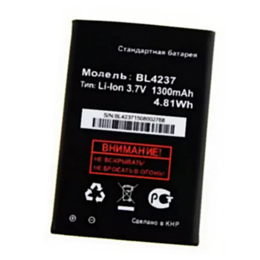 BL4237 батареи 1300mAh для Fly IQ245 IQ246 IQ430 мобильного телефона Высокое качество замена |