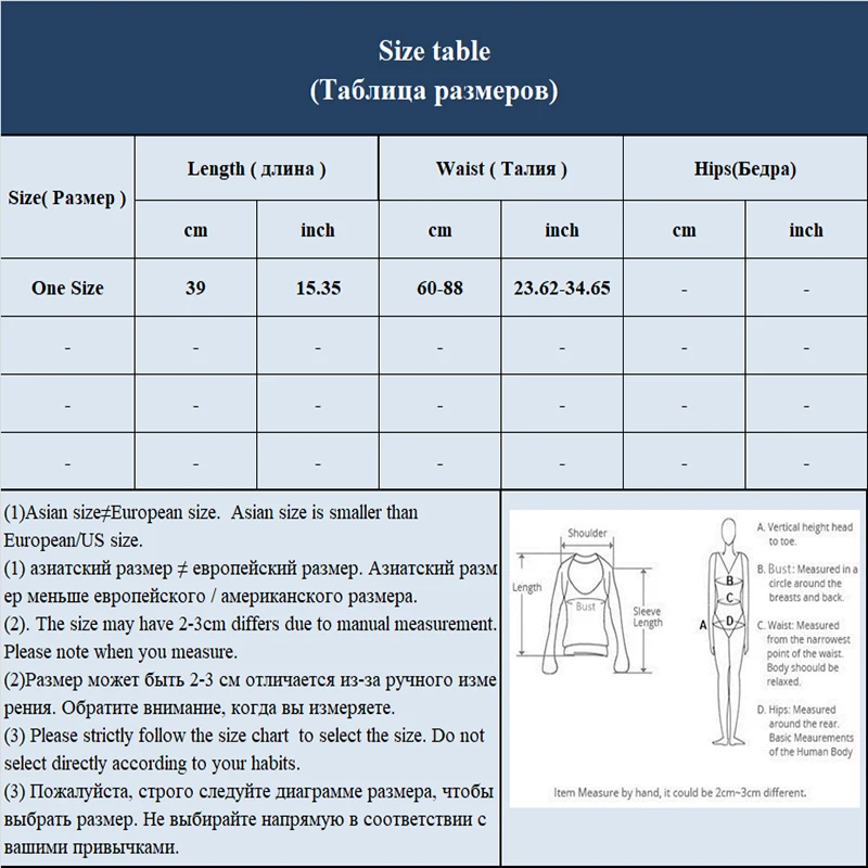 Женская вязаная юбка-трапеция Повседневная однотонная мини-юбка выше колена с