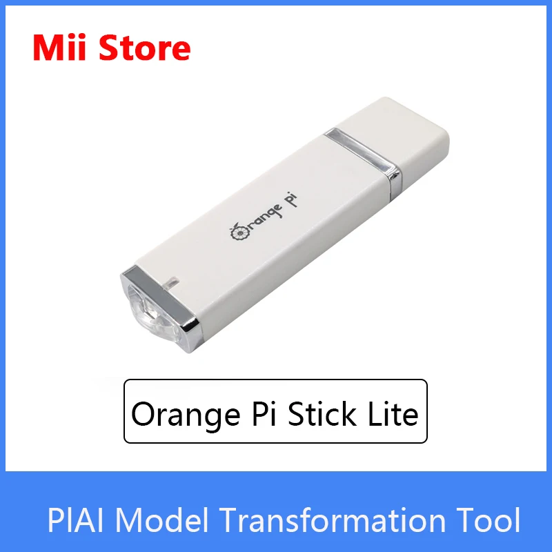 Orange Pi AI Stick Lite с инструментами для преобразования модели Plai инструмент исчисления