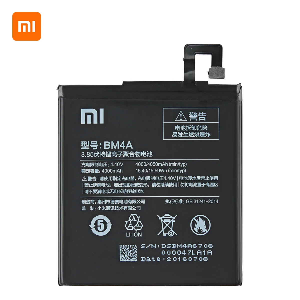 xiao mi 100 orginal bm4a 4000mah battery for xiaomi hongmi redmi pro bm4a high quality phone replacement batteries tools free global shipping