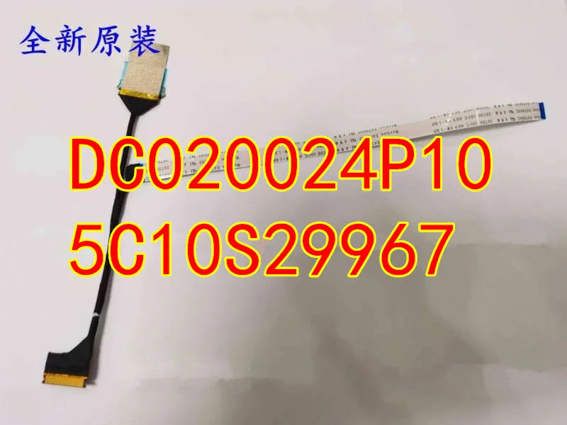

Прозрачная защита для экрана для Lenovo Yoga S740-14 S740-14IIL S740-14IML S740-14ILLDF80SH ноутбука ЖК дисплей светодиодный ленточный кабель для камеры 5C10S29967 DC020024P10