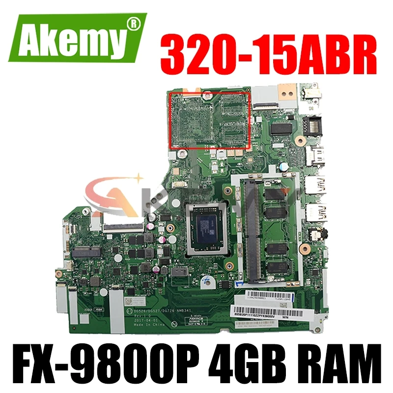

NMB341 для Lenovo Ideapad 320-15ABR ноутбук Motherbpard NM-B341 с FX-9800P процессор 4 Гб ОЗУ 100% полностью протестирована