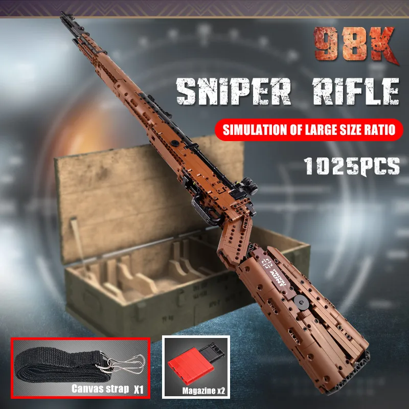 

Модель снайперской винтовки mausummers 98K группа захвата, оружие, набор оружия в сборе, строительные блоки, детские игрушки «сделай сам», подарки