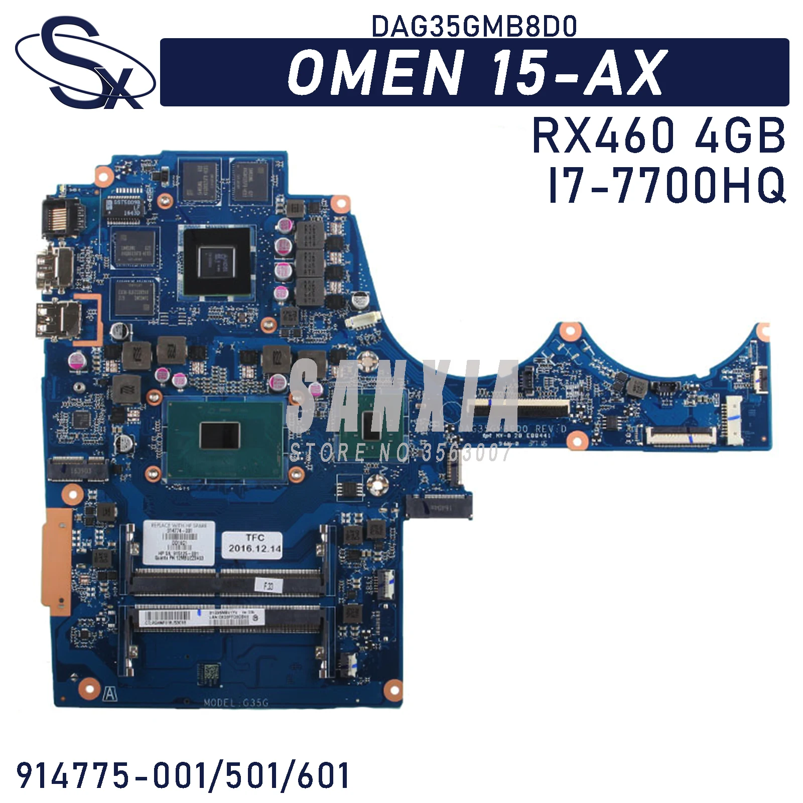 Материнская плата KEFU DAG35GMB8D0 для ноутбука HP OMEN 15 AX оригинальная материнская I7 7700HQ