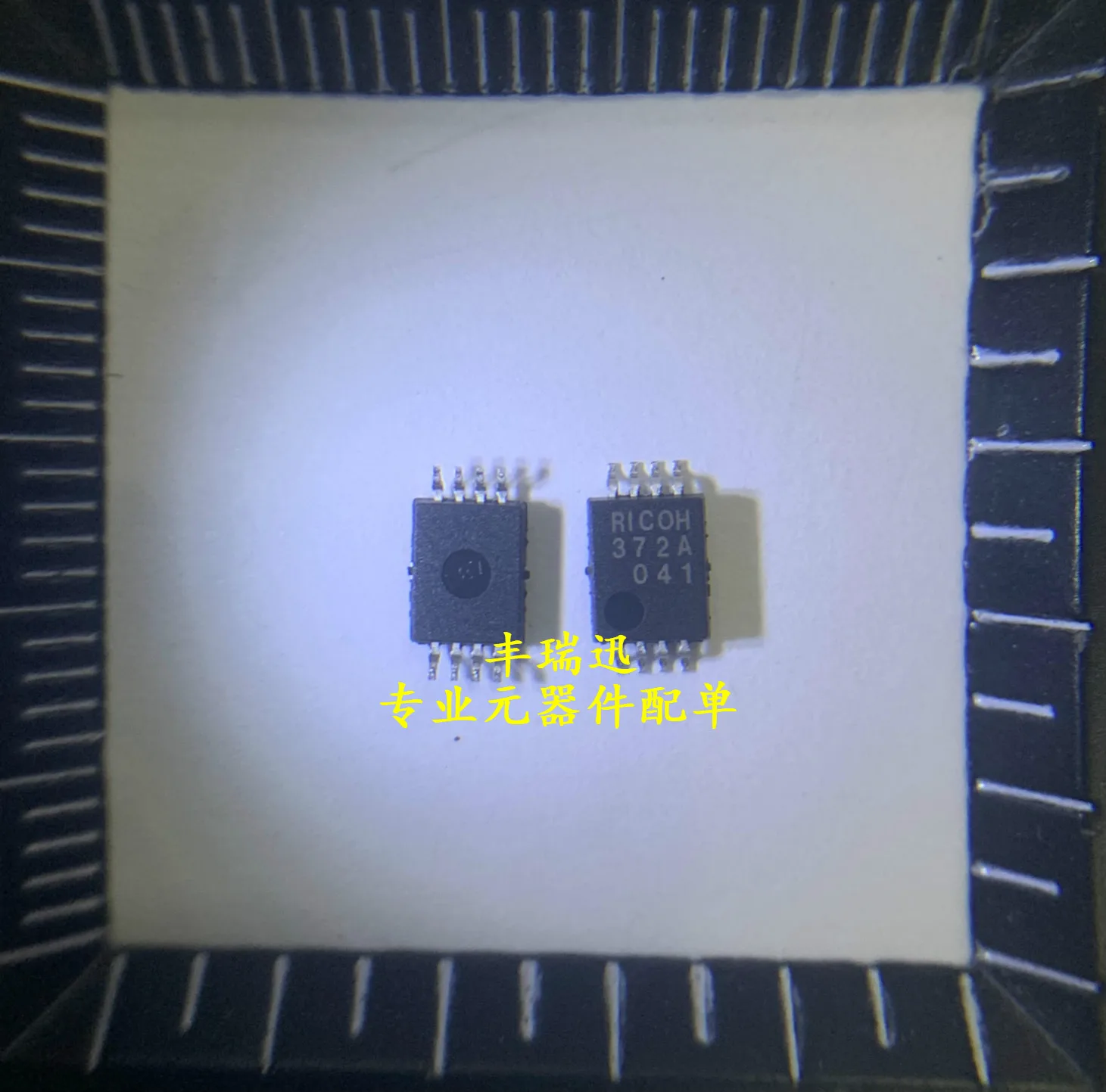 Микросхема rs. At90usb162-16au TQFP-32.