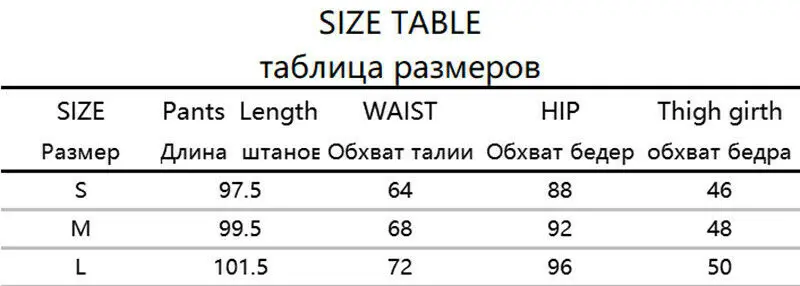 Женские широкие брюки-багги с принтом зебры и высокой талией | Женская одежда