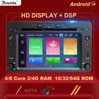 Автомагнитола DSP 4 Гб 64 Гб 2 din Android 11 GPS-навигация для Alfa Romeo 159 автомобиль Brera Spider Sportwagon Стерео DVD многофункциональное аудио
