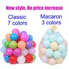 200 шт., пластиковые шарики для бассейна, диаметр 5,5 см