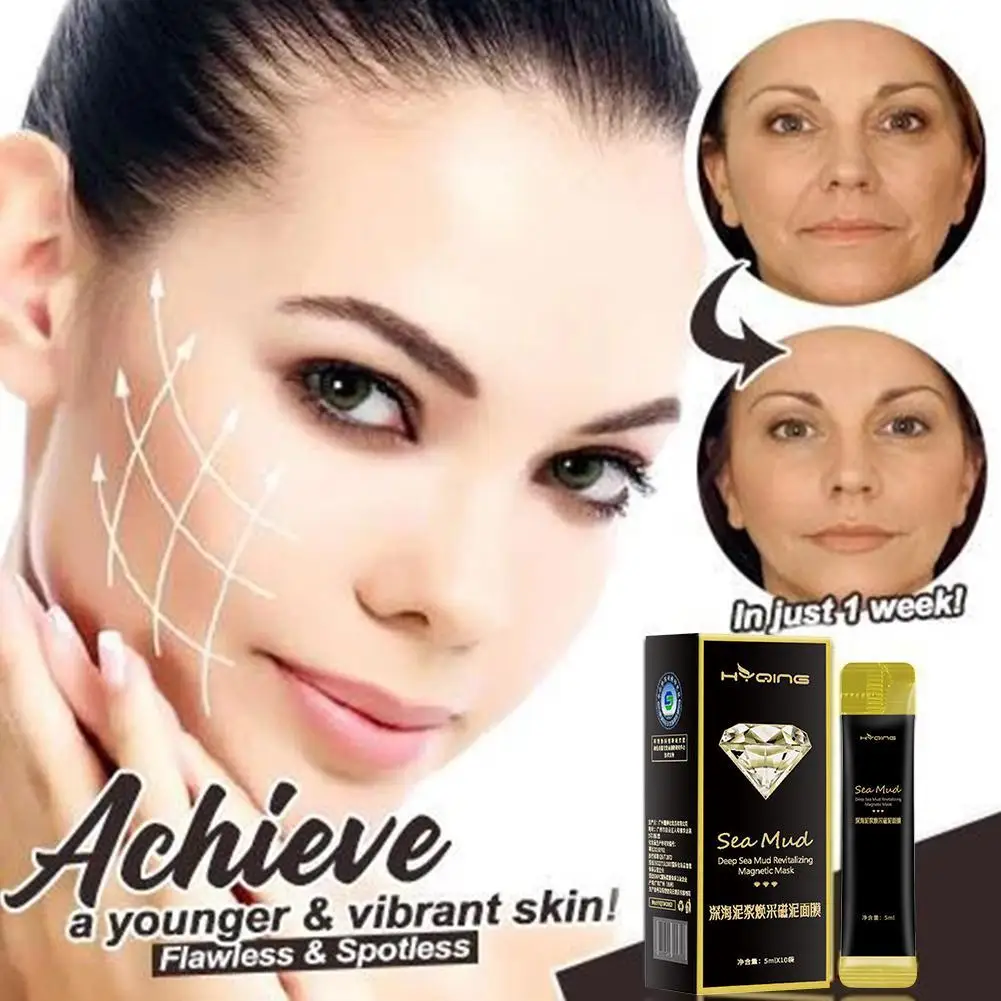 

10*5 мл минеральная Магнитная Маска Очищающая поры красота сужает поры отбеливающая укрепляющая увлажняющая маска от угрей