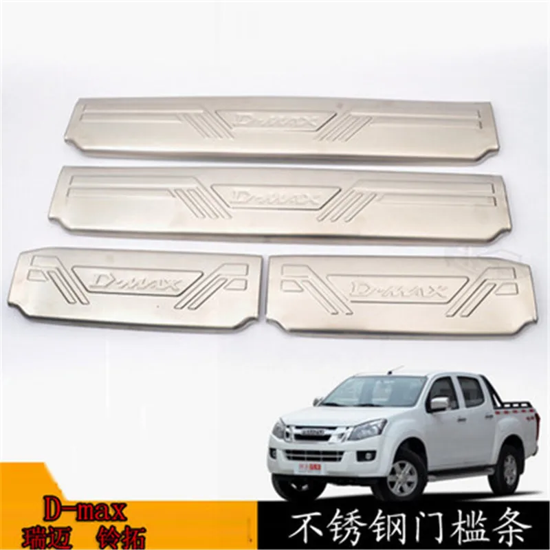 Автомобильный Стайлинг для Isuzu D-MAX 2015-2019 Нержавеющая Сталь автомобильный внешний