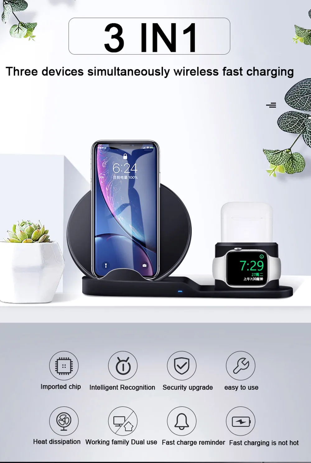 3 в 1 лучшая Беспроводная подставка для зарядного устройства для iPhone 11 Pro Max 8 AirPods Watch Series 4/3 QC3.0 быстрое зарядное устройство для samsung huawei Xiaomi