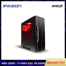 IPASON дешевые игровые ПК четырехъядерный AMD Ryzen3 2200G/DDR4 8G ram/1 T+ 240G SSD Настольные игровые компьютеры